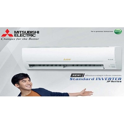 แอร์แบบแขวนใต้ฝ้า แอร์ Mitsubishi รุ่น Stardard Inverter